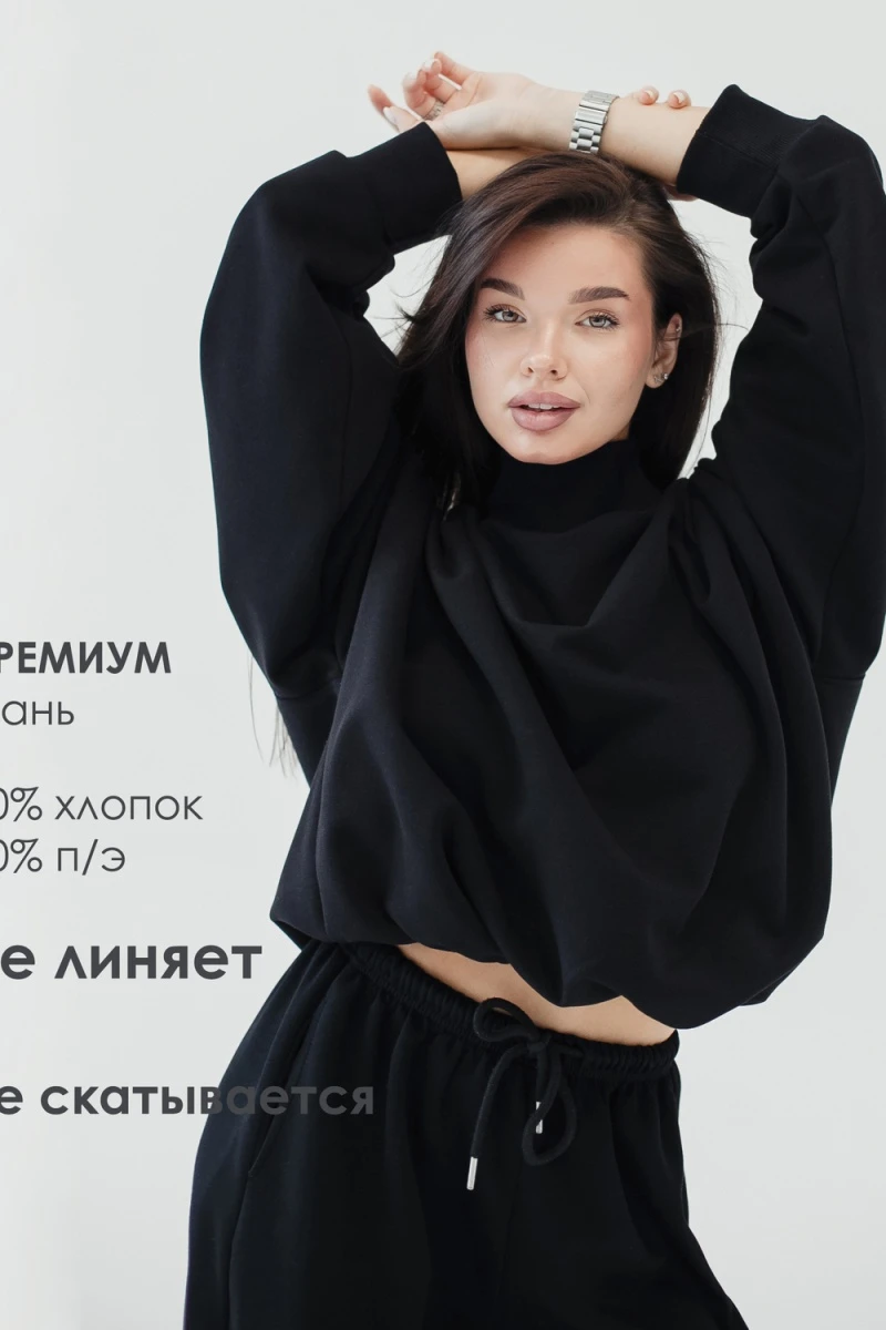 Худи оверсайз (черный)