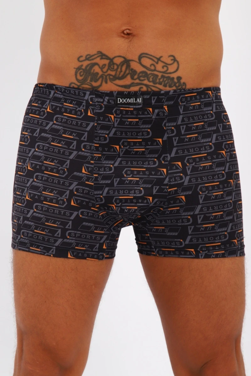 Трусы 45053 (микс)