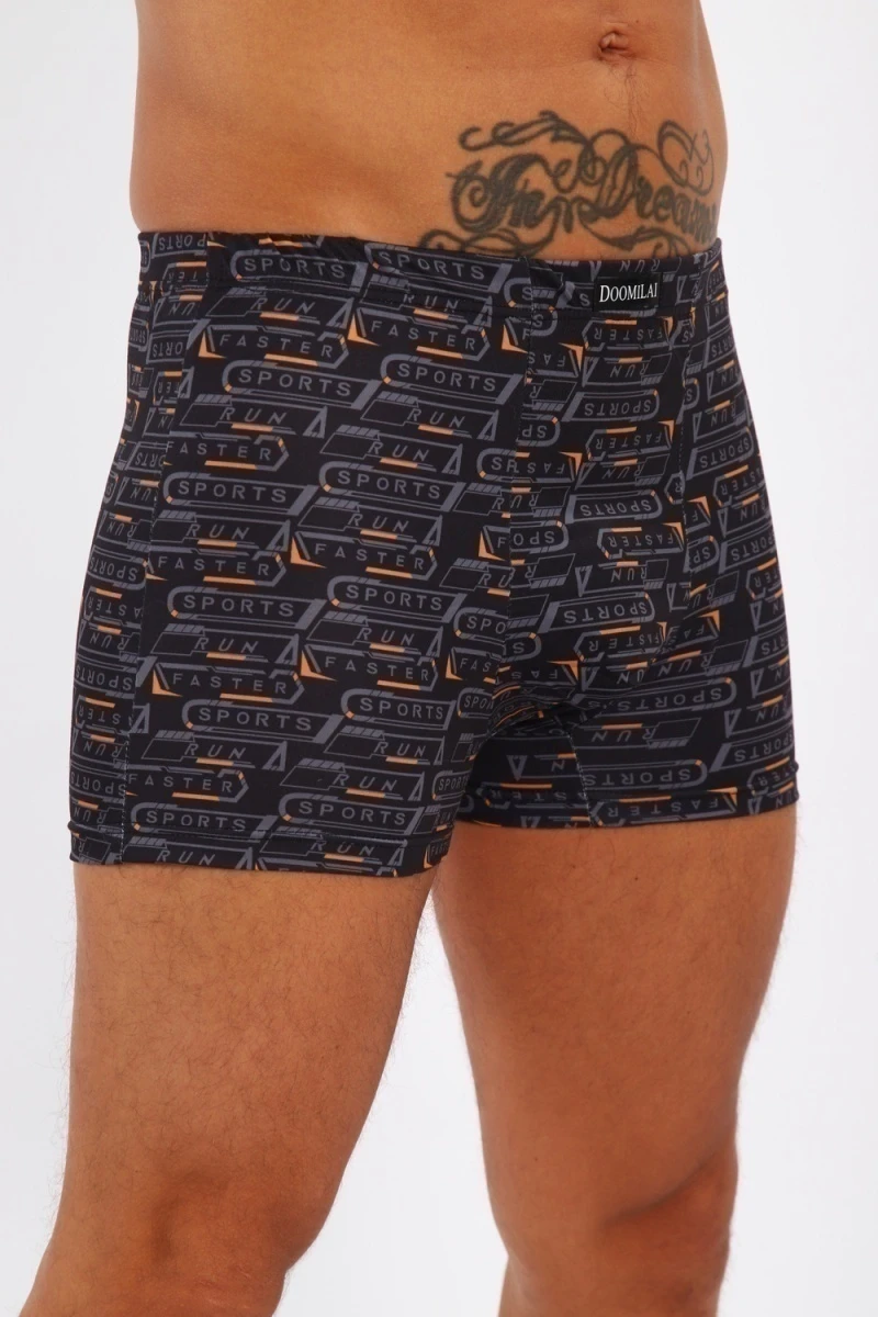 Трусы 45053 (микс)