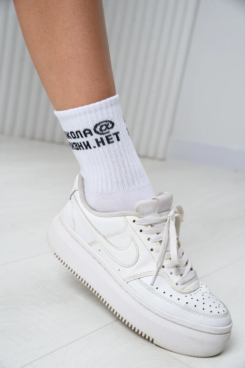 Детские носки стандарт Школа@ (набор 2 пары) (белый)