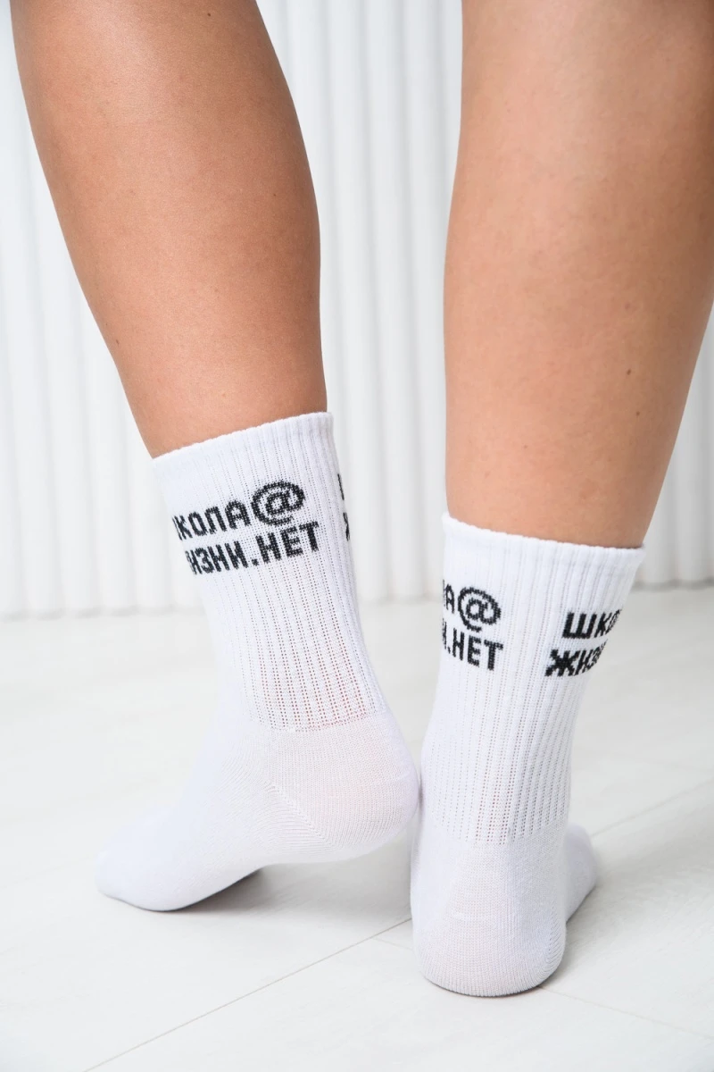 Носки стандарт Школа@ (набор 2 пары) (белый)