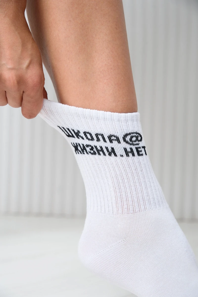 Носки стандарт Школа@ (набор 2 пары) (белый)