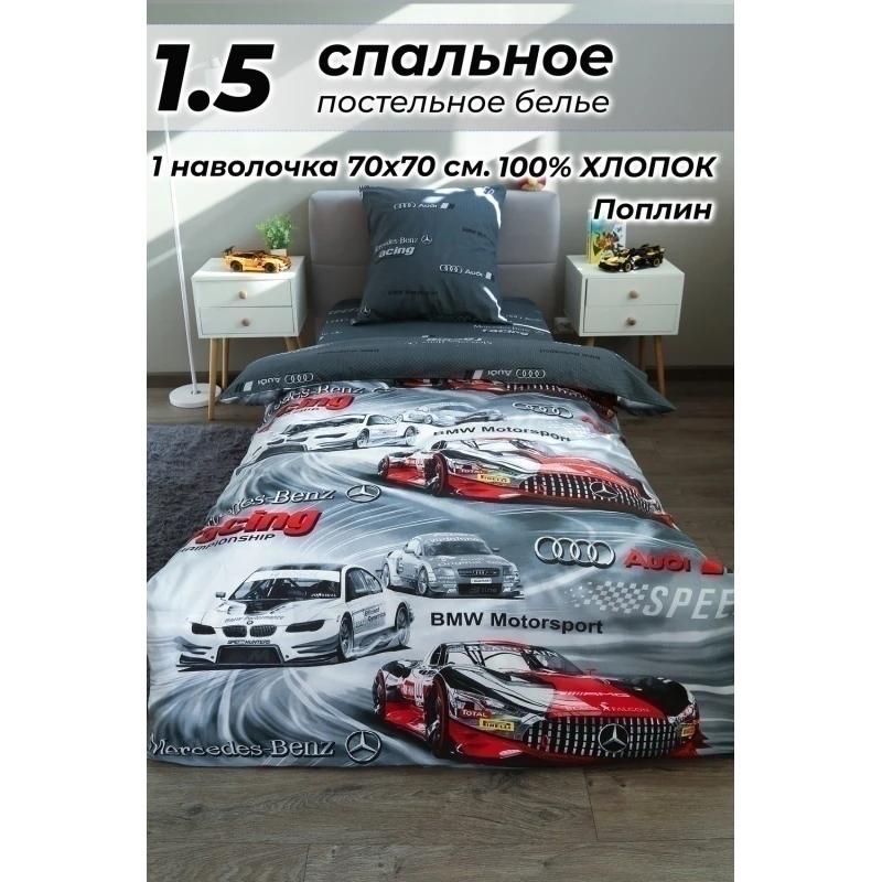 КПБ Мажор Поплин (в ассортименте)