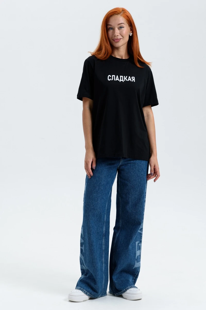 Футболка 8540 (черный+сладкая)