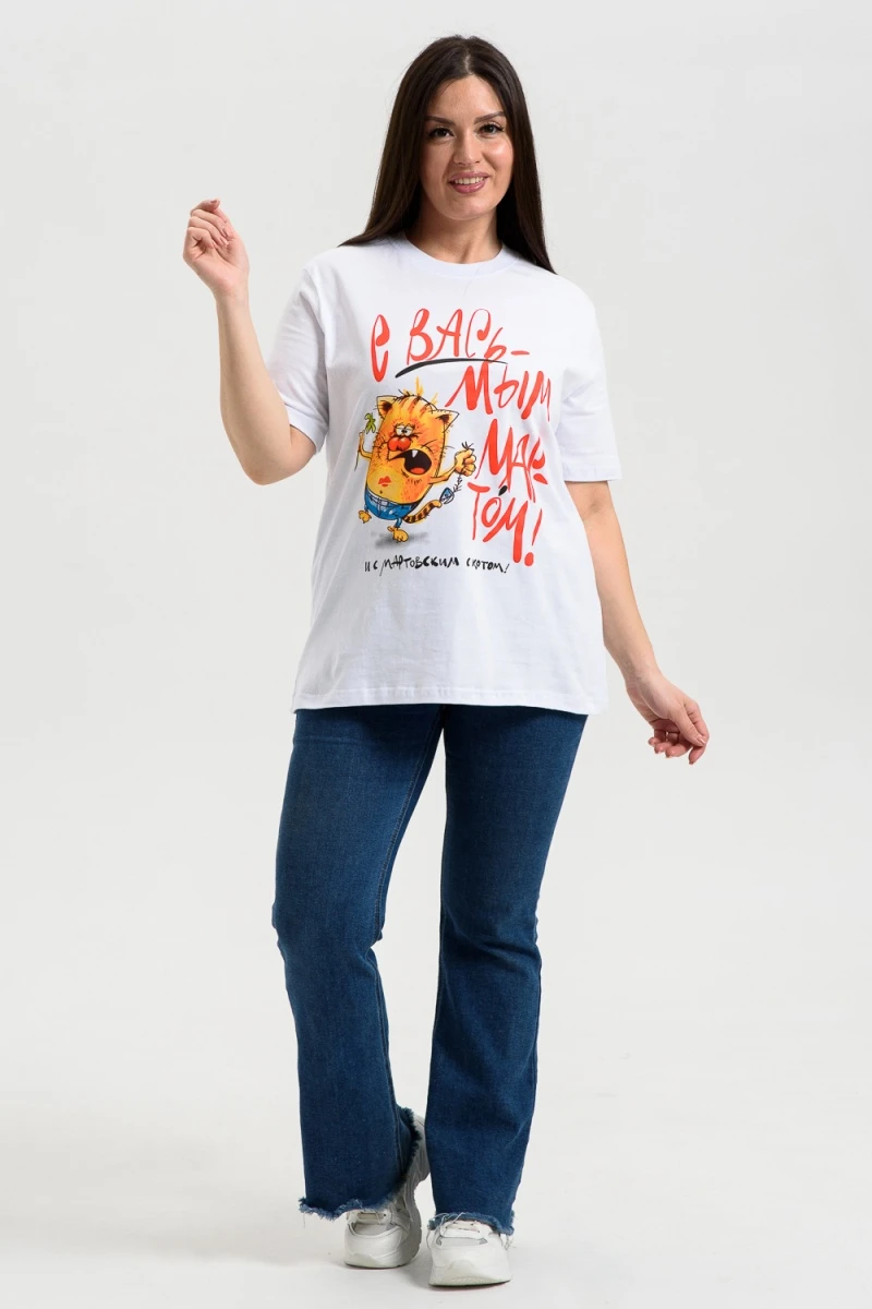 Футболка 8540 (белый+вась)