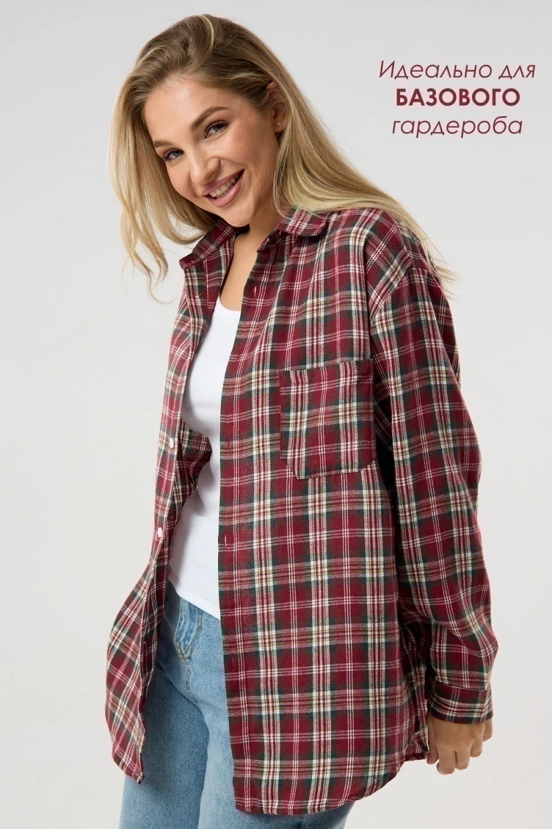 Рубашка в клетку (бордовый)