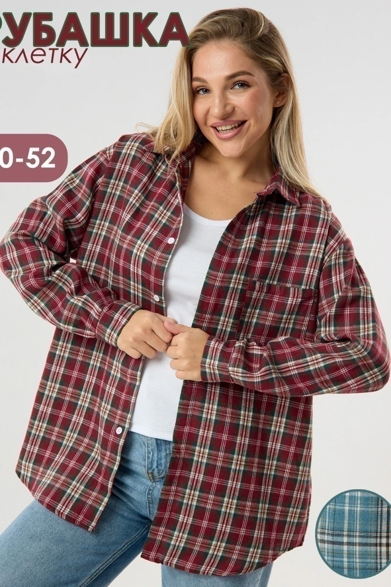 Рубашка в клетку (бордовый)