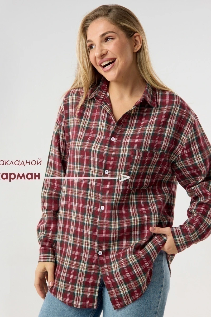 Рубашка в клетку (бордовый)
