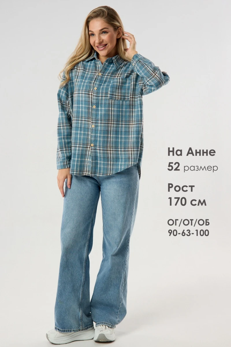 Рубашка в клетку (голубой)
