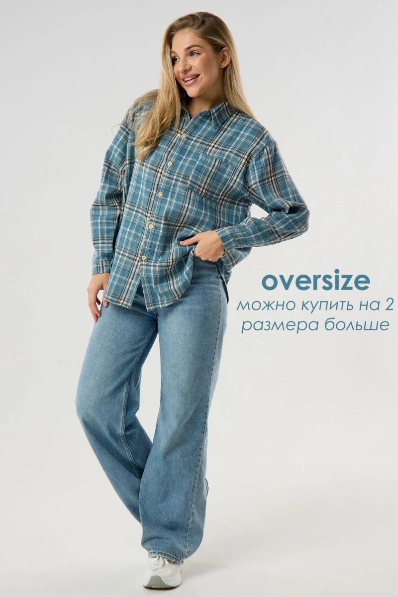 Рубашка в клетку (голубой)
