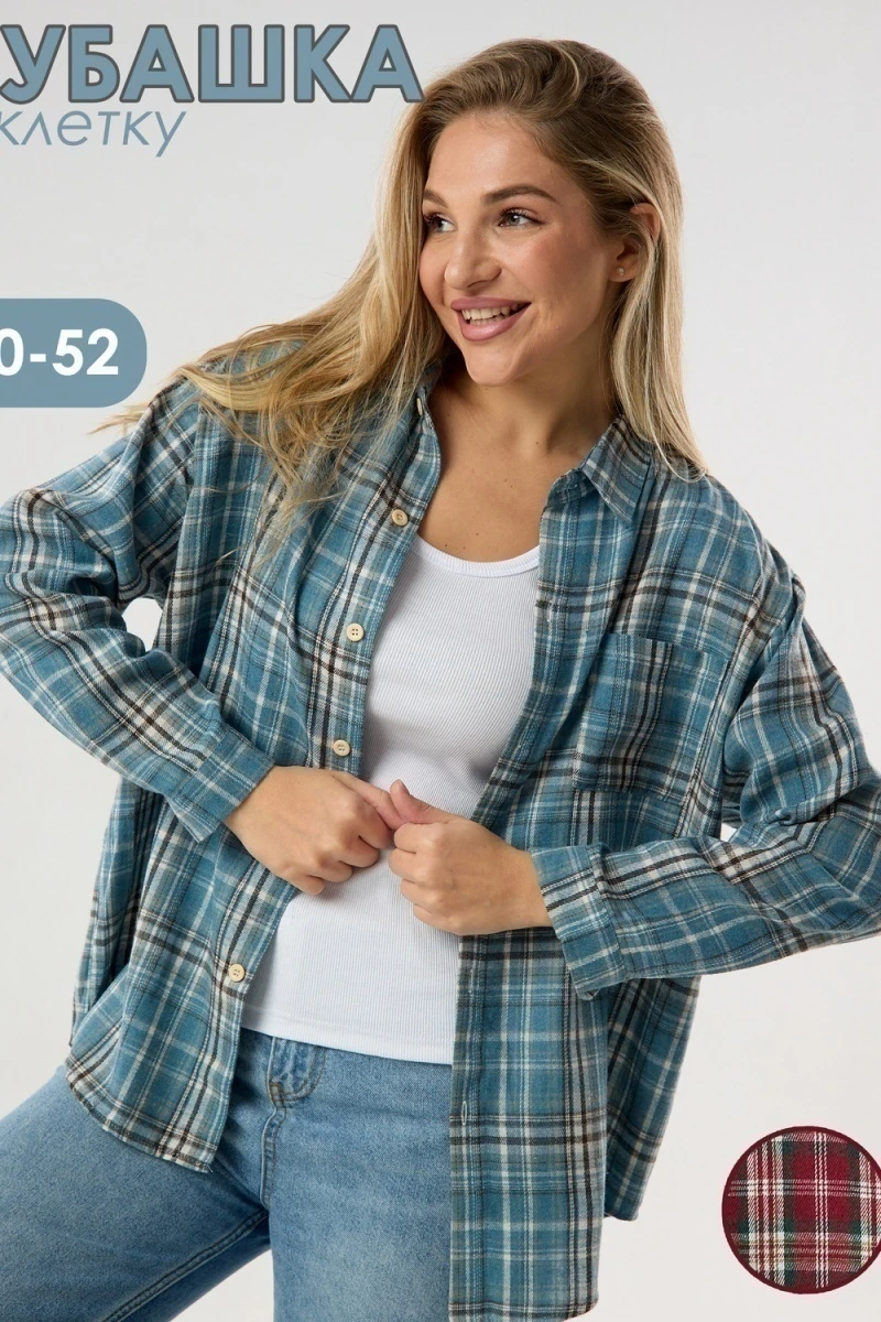 Рубашка в клетку (голубой)