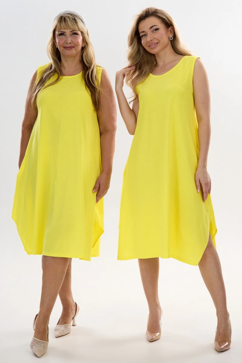 Сарафан С1 (желтый)