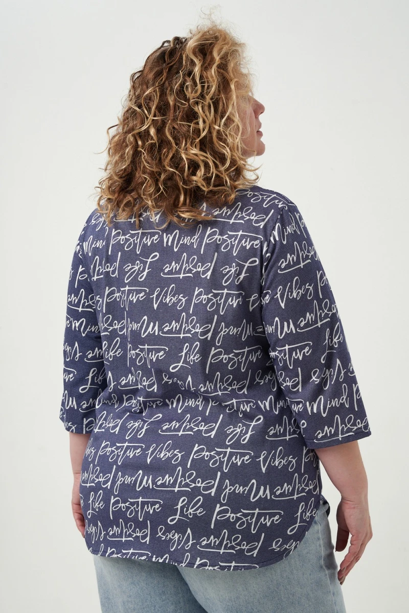 Рубашка 83605 (индиго)