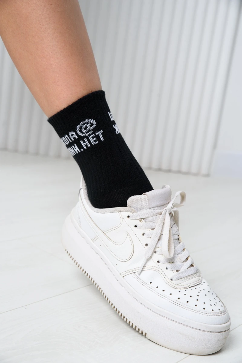 Детские носки стандарт Школа@ (набор 2 пары) (черный)