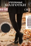 Колготки женские чёрные OIRO Moss 1538001 1 шт 75 DEN (черный)