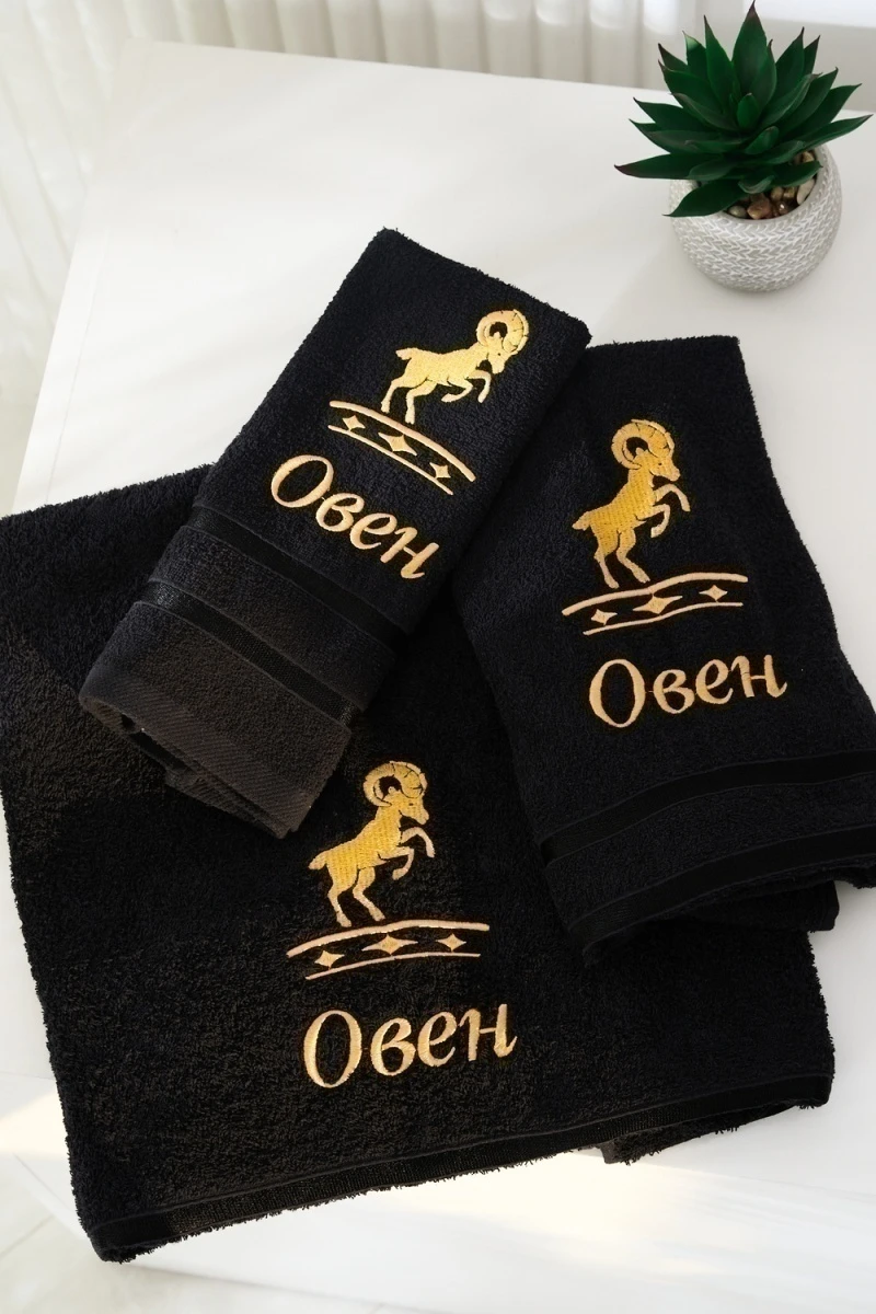 Полотенце 14418/10 Знаки зодиака (черный+овен)