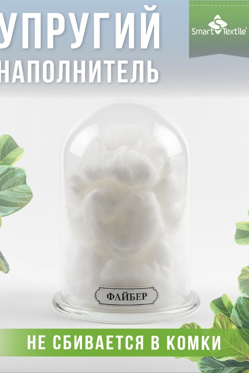 Подушка декоративная Сияние 3 шт (серый)