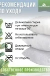 Подушка декоративная Сияние 3 шт (серый)