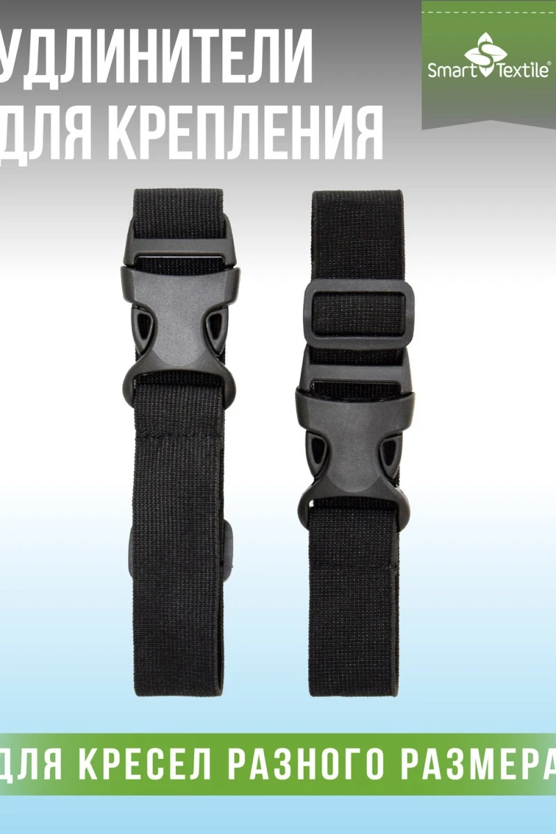 Подушка для авто Спинель (черный)