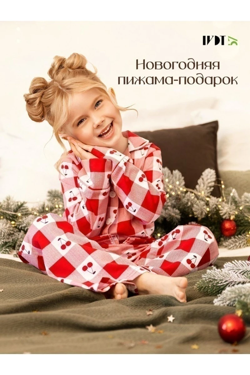 Пижама с брюками МАНДАРИНКА (в ассортименте)