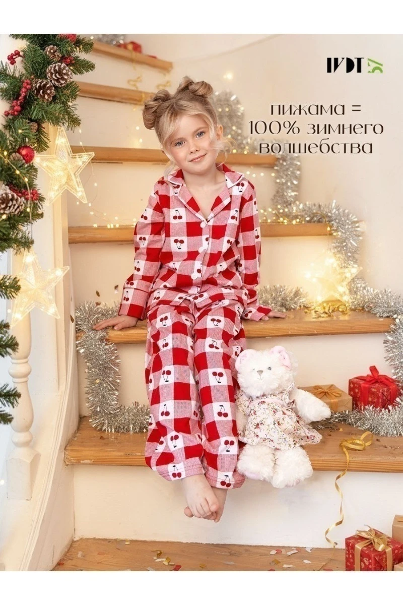 Пижама с брюками МАНДАРИНКА (в ассортименте)