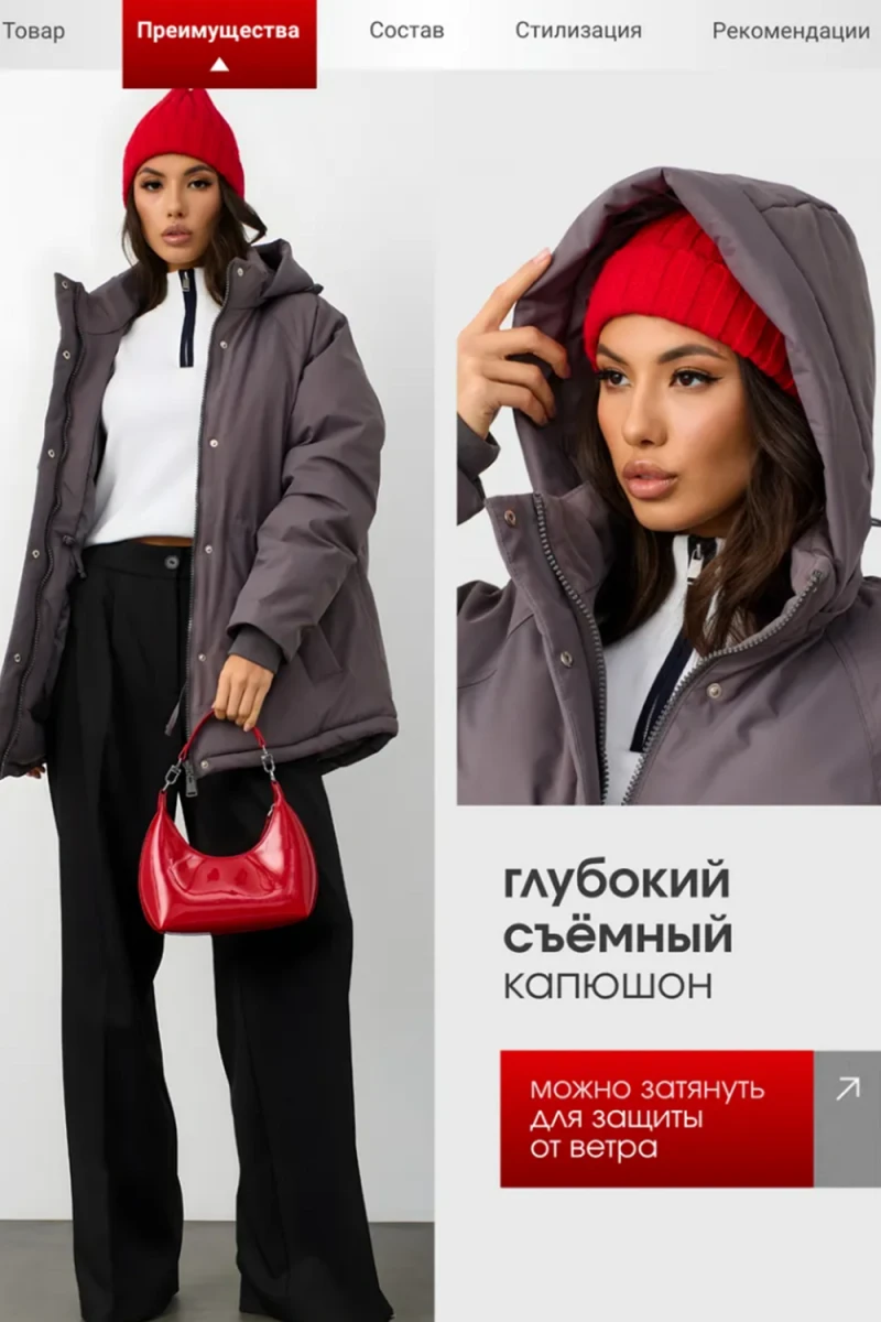 Куртка парка_удлин_серый (серый)