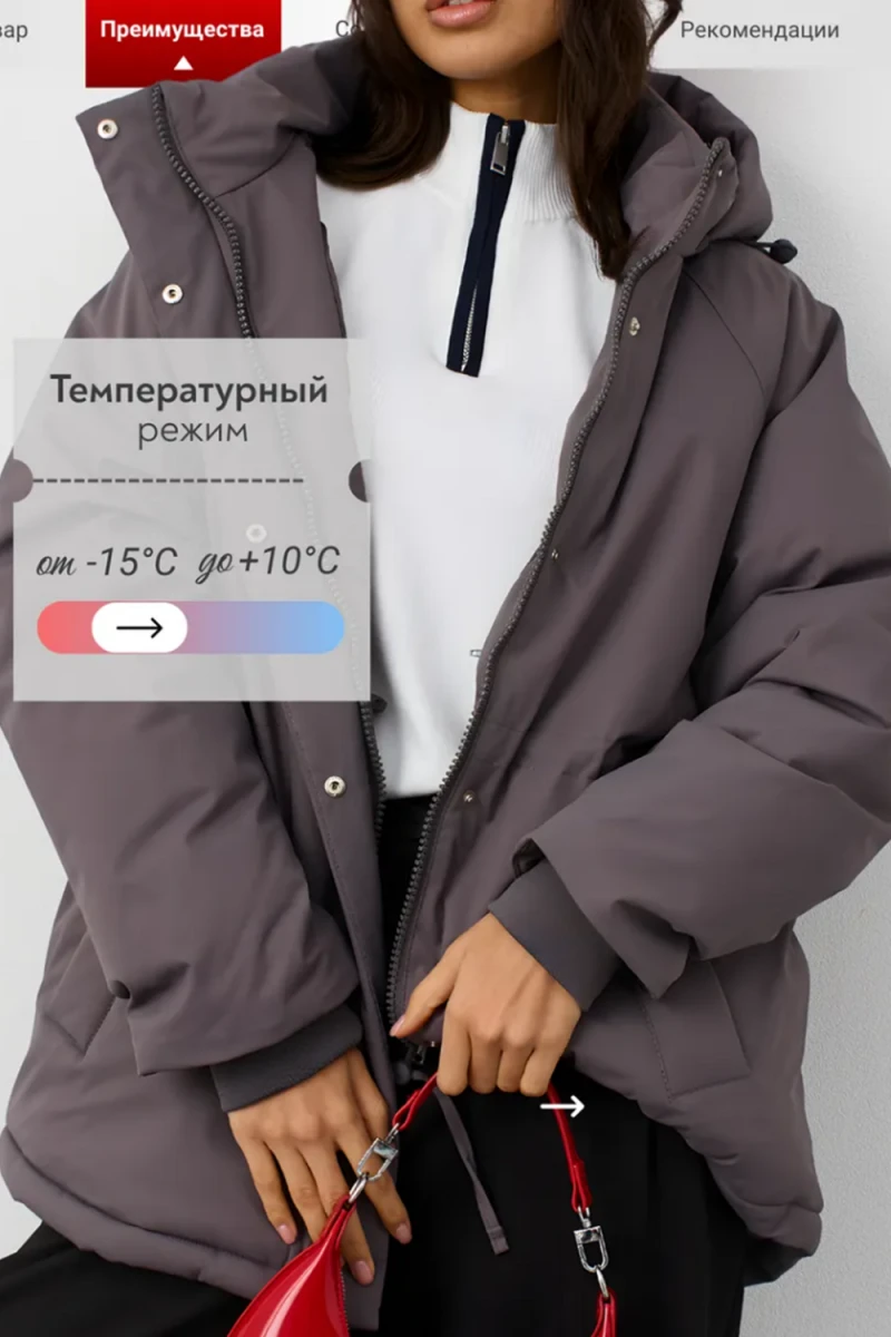 Куртка парка_удлин_серый (серый)