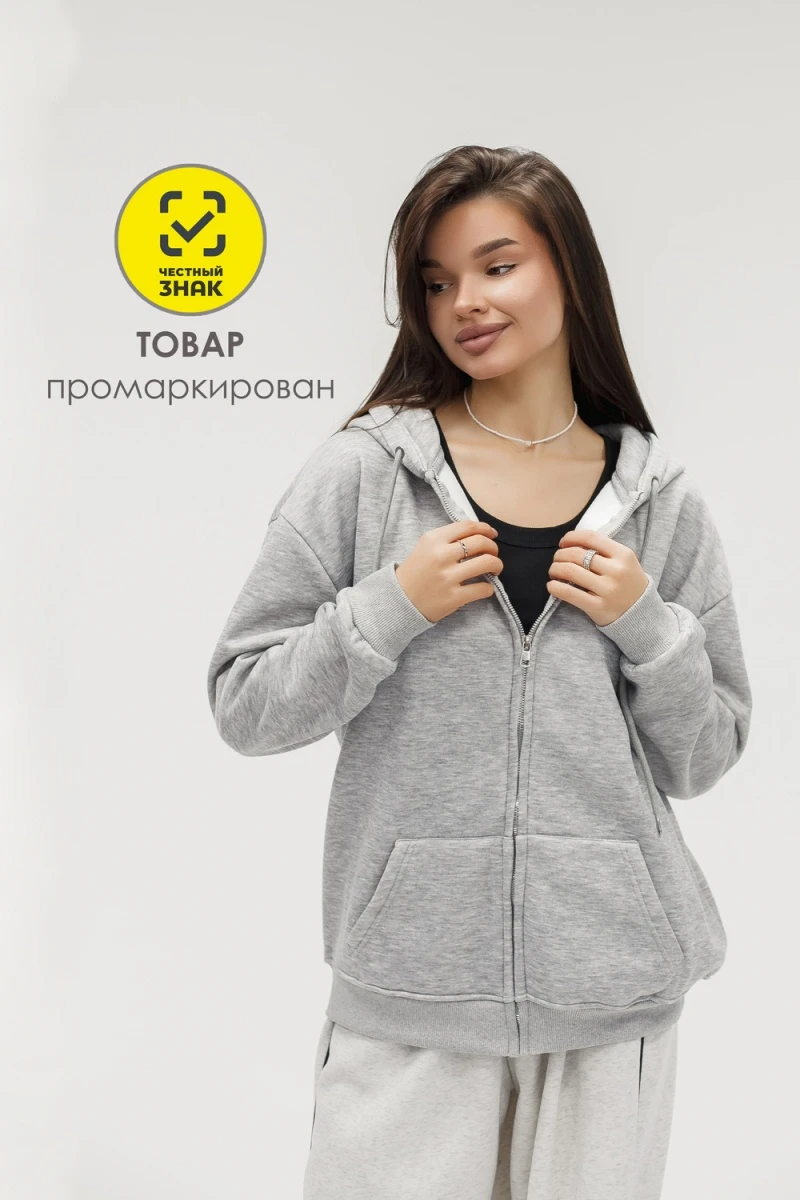 Худи на молнии с капюшоном (серый)