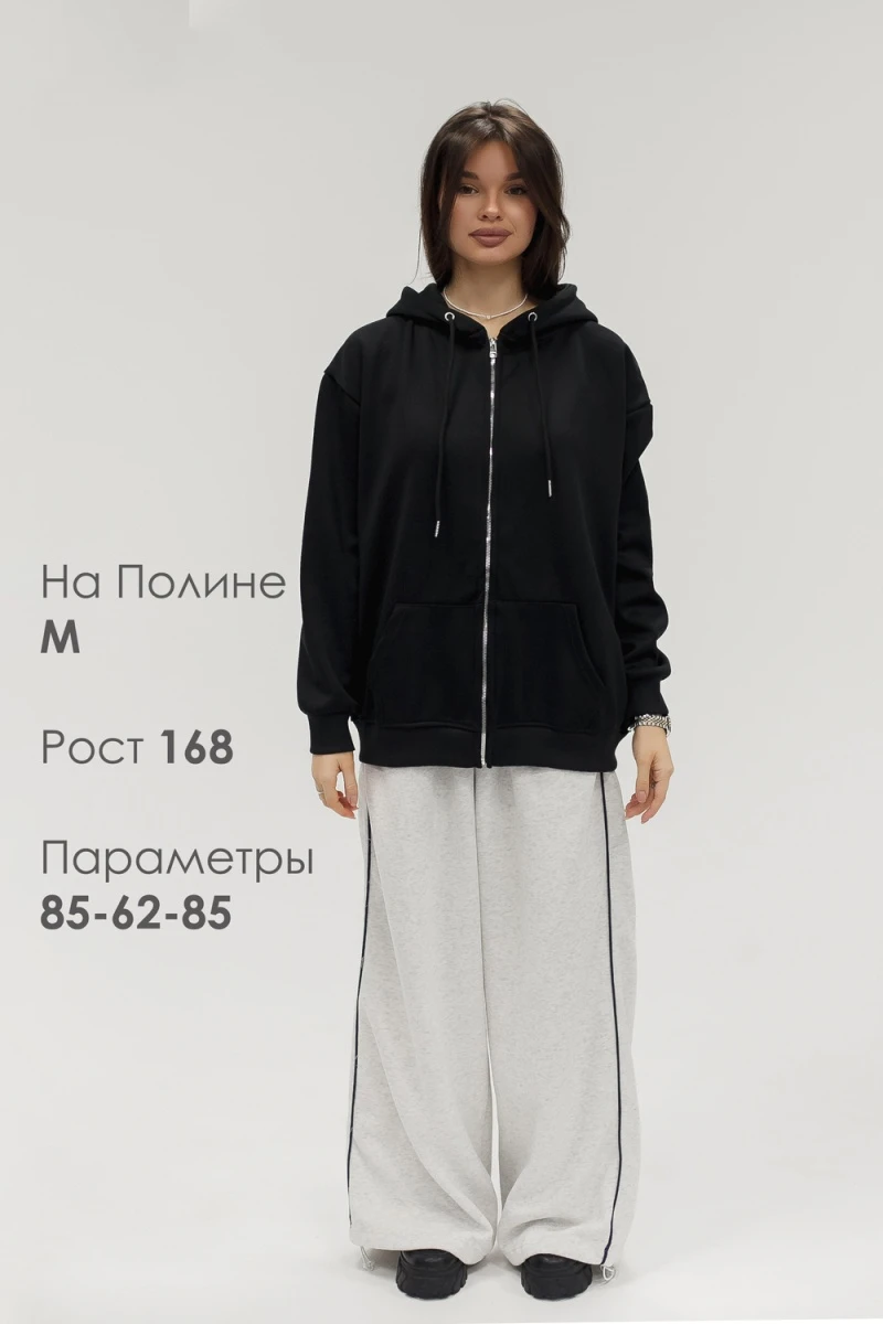 Худи на молнии с капюшоном (черный)