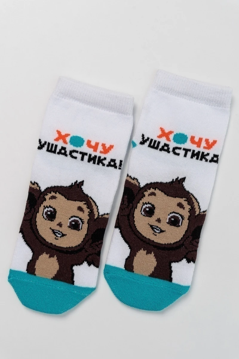 Детские носки стандарт Ушастик (белый)