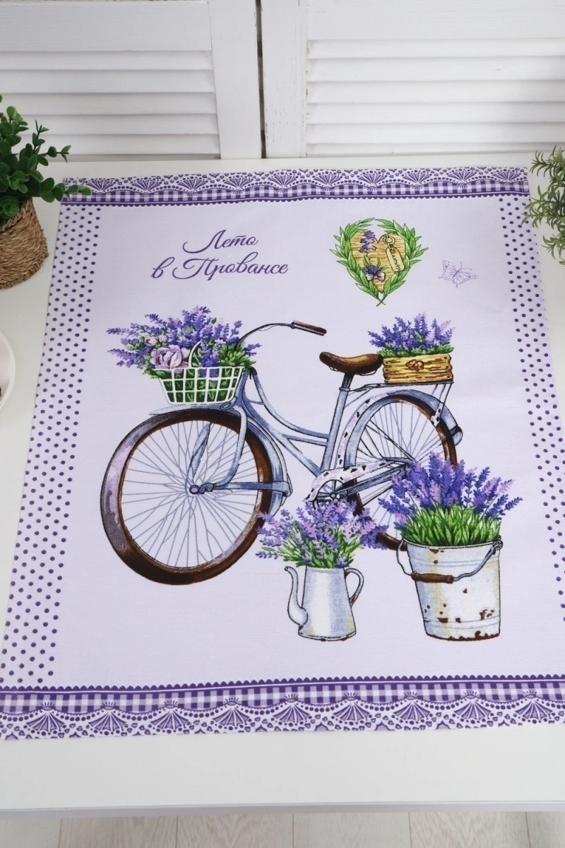 Полотенце 32595 (лаванда)