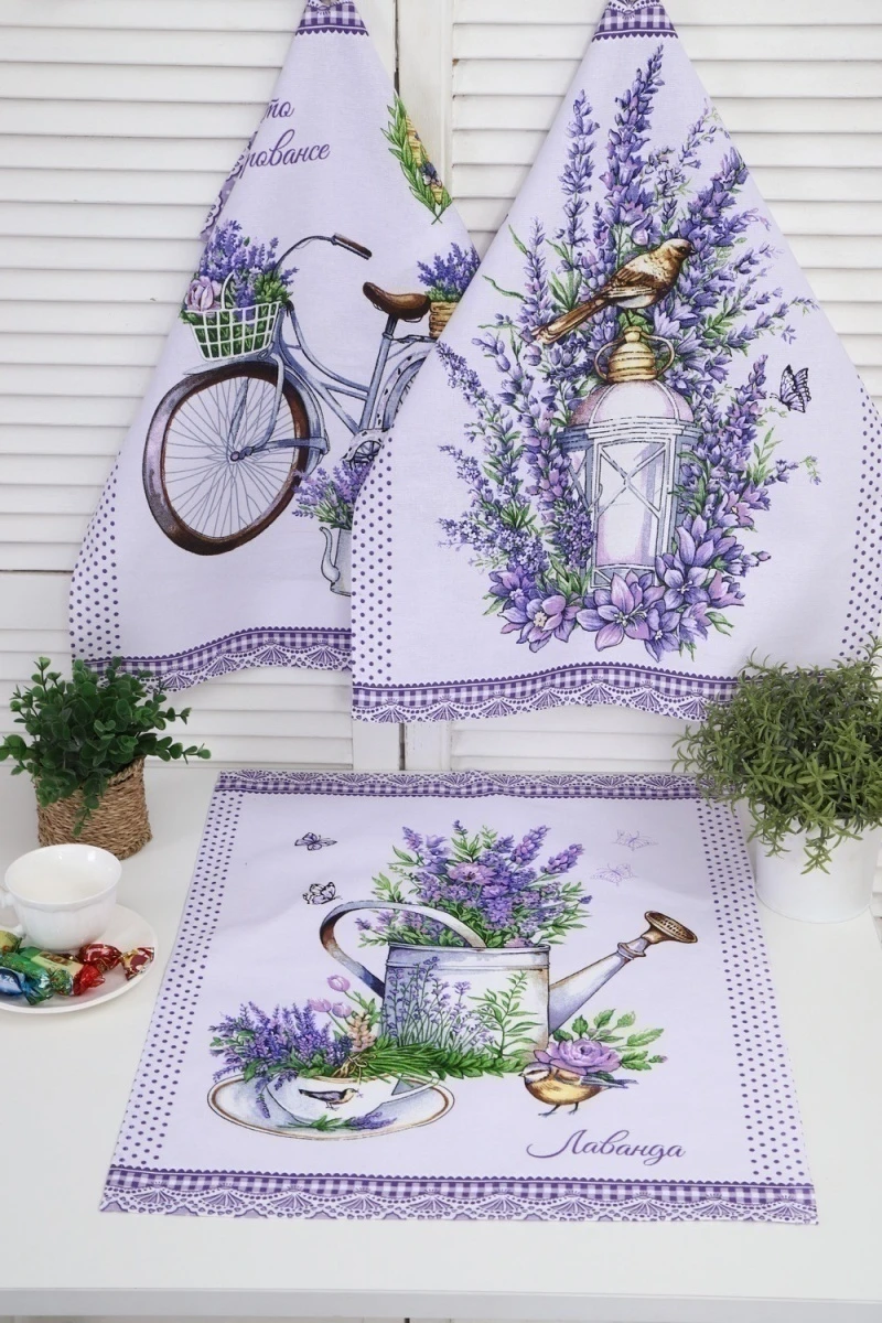 Полотенце 32595 (лаванда)