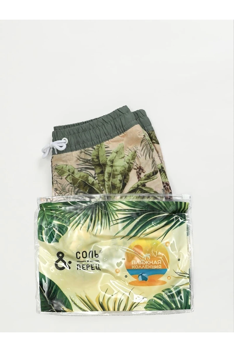 Шорты SP2606 (бежевый)