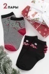 Детские носки стандарт Гоша (набор 2 пары) (черный)
