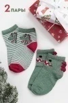 Детские носки стандарт Гоша (набор 2 пары) (нефрит)