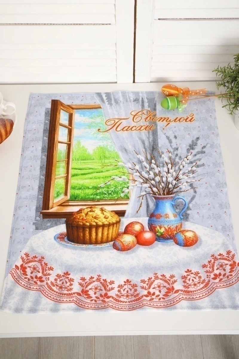 Полотенце 32599 (серый)