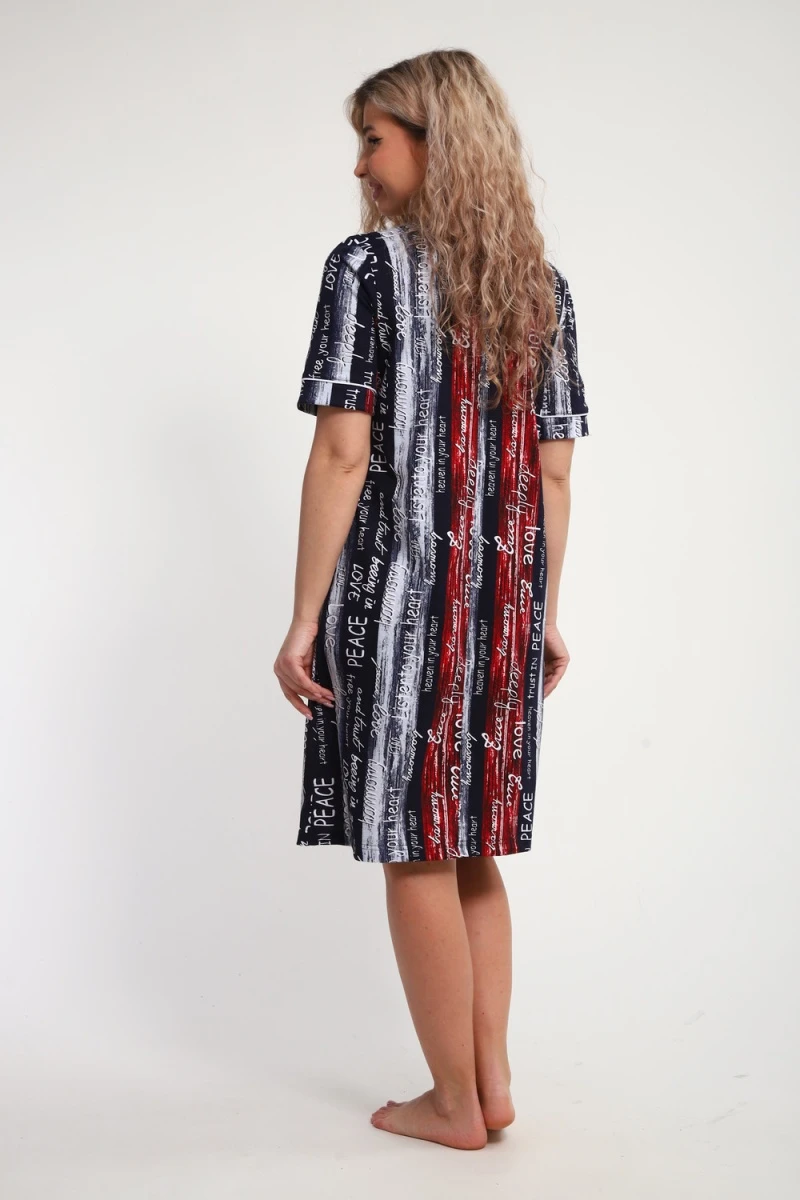 Халат ХЖ-01 (синий/красный/белый Полосы с буквами Love)