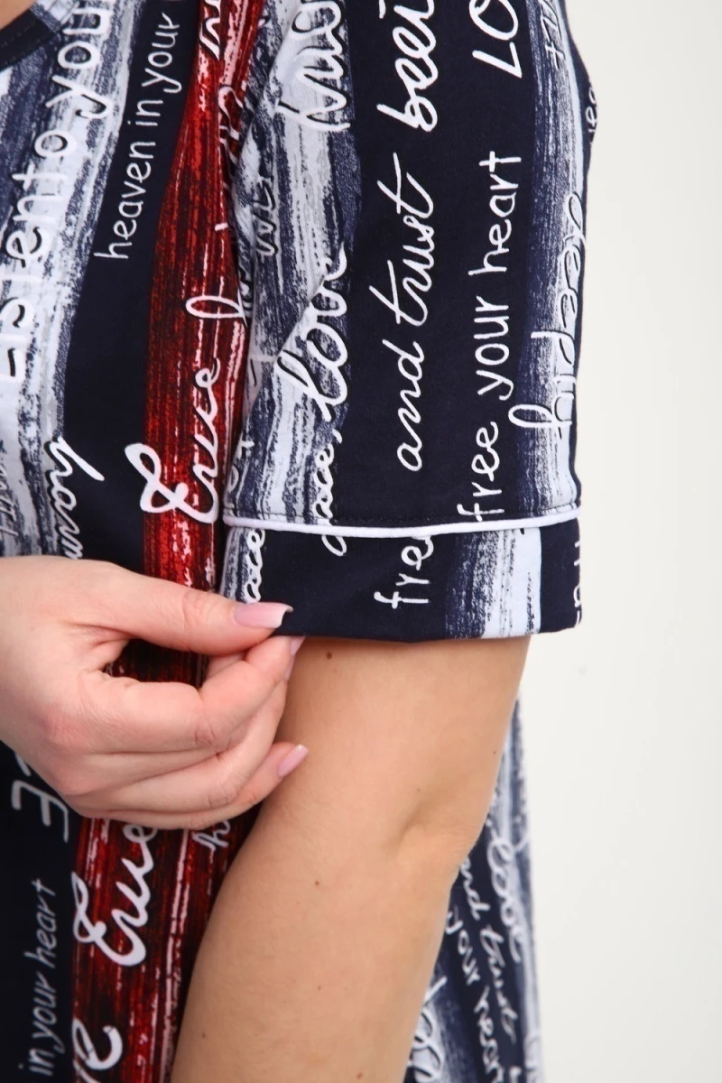 Халат ХЖ-01 (синий/красный/белый Полосы с буквами Love)