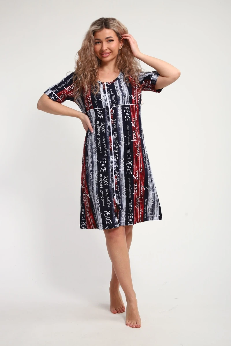 Халат ХЖ-01 (синий/красный/белый Полосы с буквами Love)