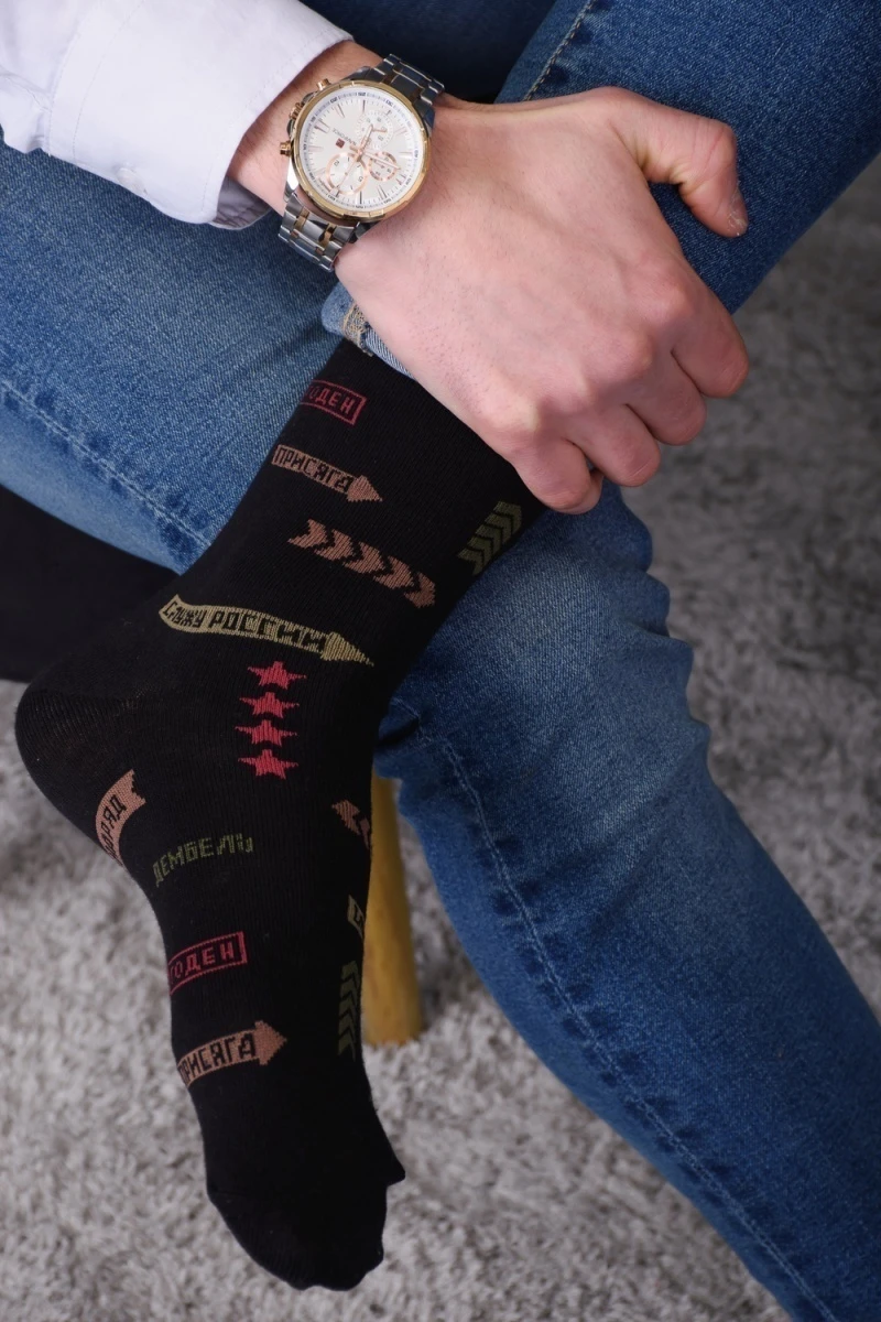 Носки стандарт Армия (набор 3 пары) (зеленый, хаки, черный)