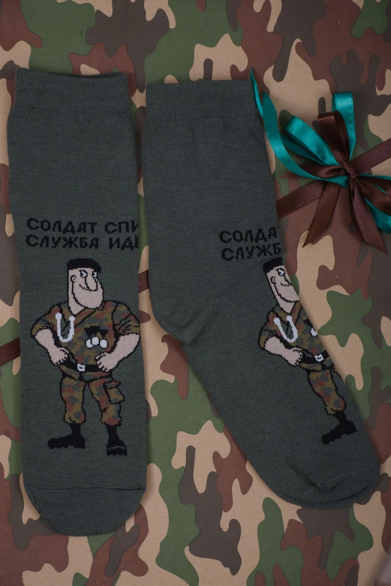Носки стандарт Армия (набор 3 пары) (зеленый, хаки, черный)