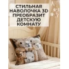 Наволочка декоративная Альпака 4 (бежевый)