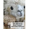 Наволочка декоративная Альпака 4 (бежевый)