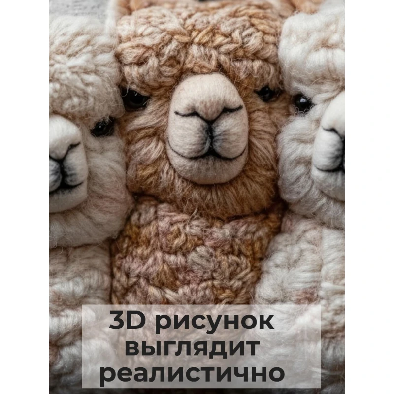 Наволочка декоративная Альпака 3 (бежевый)