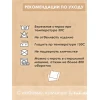 Наволочка декоративная Собака улыбается (бежевый)