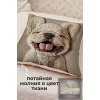 Наволочка декоративная Собака улыбается (бежевый)