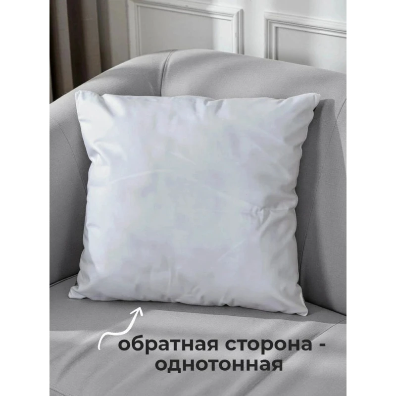 Наволочка декоративная Собака с цветами серый (серый)