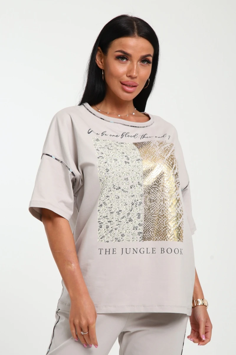 Футболка 238 (бежевый)