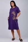 Платье Люпин (фиолетовый)