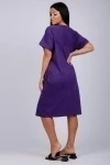 Платье Люпин (фиолетовый)